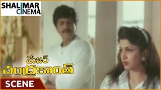 Major Chandrakanth Movie || Mohan Babu Trying To Come Out Of Smuggling Scene || Shalimarcinema