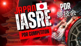 Concurso de abolladuras PDR IASRE de Japón, parte 1