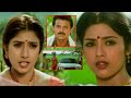 Venkatesh And Meena Best Telugu Movie Scene | Suryavamsam Movie | Nede Vidudala