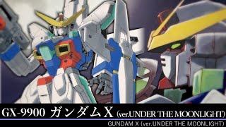 [Mobile New Century Gundam X] GX9900 Gundam X (A.W.0024 specs) Description/Discussion