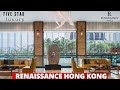 RENAISSANCE Hong Kong Harbour View Hotel. Unveiling the Opulence! 🌆 香港萬麗海景酒店