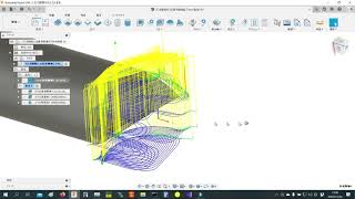 Fusion360　CAM解説　2020年12月新機能　「パスを削除」と「3D負荷制御エアカットを削減」の機能紹介