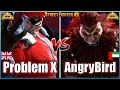 Street Fighter 6 🔥 Problem X (M Bison #1)  Vs  AngryBird (AKUMA) 🔥Best Room Match🔥FightingGameWorldX