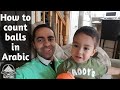 How to count 3 balls in Arabic