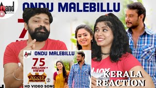 Chakravarthy Ondu Malebillu REACTION | Malayalam | D Boss Darshan | Deepa Sannidhi | Arjun Janya