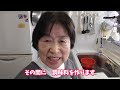 【おばあちゃん】の牛丼は 見てビックリ！アレを使います。