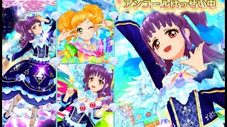 アイカツスターズ！マイキャラ(ヒカリ)で「星のツバサチャレンジ(土星のツバサ)」(ロゼッタソーンコーデ)　※チャレンジ失敗　※アンコール発生