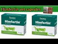 himfertin vet capsules પશુ ને ગરમી માં લાવવા માટે ની કેપ્સુલ