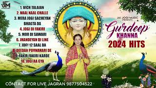 SUPERHIT BABA BALAK NATH JI BHAJAN | GURDEEP KHANNA| DD || 2024 Baba Balak Nath Ji hit bhajans