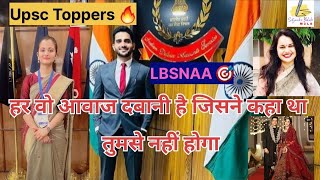 🇮🇳upsc motivational video 🔥 upsc🎯ias🚨ips🧑‍✈️ pcs motivation 💥 village aspirants motivation #upsc#ias