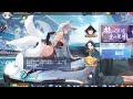 アズールレーン　信濃　着せ替え　［寝待の銀輿 live2d メインタッチボイス集　宿舎シーンもあるよ