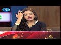 tarokalap তারকালাপ siam ahmed সিয়াম আহমেদ celebrity talk rtv entertainment