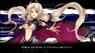 【ラングリッサー2】全員ベストＥＤを目指す。Ｂ/Ｅルート