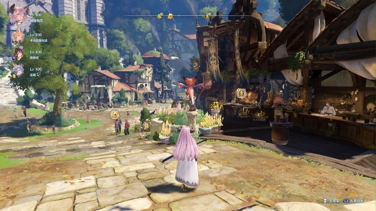 Granblue Fantasy Relink 20240218004130 Youtube