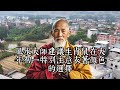 2025年初一有危險，生肖鼠別穿這個顏色，否則一年衰運不断！ 屬相 生肖 命理 運勢 風水