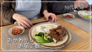 ストウブ鍋　初めてのブレイザーでスペアリブを煮てみました　はやくも虜になりました