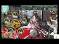 【艦隊これくしょん・艦これ】20241222 ウィークリーとクォータリーをしばきたい！【テキストチャット】