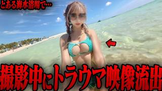 【ゆっくり解説】ネットで話題になった心霊写真＆心霊映像12選 Part149