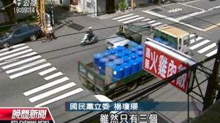 20120716 公視晚間新聞 台中超危險路口 七個月6起車禍