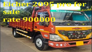 Eicher 1095 for sale