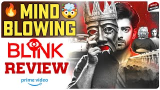 Blink Movie Review | Blink Review Telugu | Blink Telugu Review | Prime Video | Blink Review |