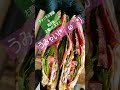 bltホットサンド *´ω｀* 簡単レシピ 簡単 簡単料理 料理 料理動画 ホットサンド blt サンドイッチ