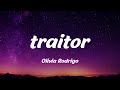 Olivia Rodrigo - traitor (Lyrics)