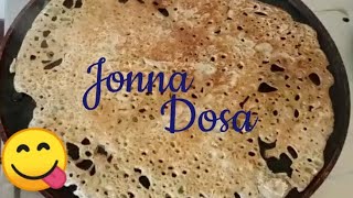 Instant and Crispy Breakfast recipe | Jowar Dosa recipe | ఆరోగ్యకరమైన  కమ్మటి జొన్న దోశ  |