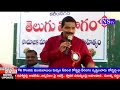 nstv కరీంనగర్ srr కళాశాల జర్నలిజం కోర్స్ విద్యార్థులకు వర్క్ షాప్