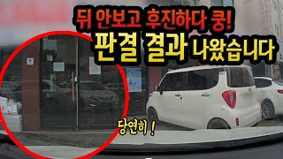 11653회. 당연한 결과가 나왔습니다