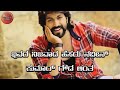 ರಾಕಿಂಗ್ ಸ್ಟಾರ್ ಯಶ್ ನಿಜವಾದ ಹೆಸರು ಏನು rocking star yash real name @krishna_ghatnoor