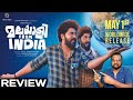 Malayalee From India Review | My Opinion | Nivin Pauly, Dhyan Sreenivasan, Anaswara Rajan