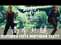 Northern vs Southern Kung Fu - What's the Difference?