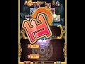 【黑貓維茲】喰牙rize2 tearing eyes 困難 封魔級 5tss