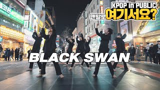 [여기서요?] 방탄소년단 BTS - Black Swan (Boys ver.) | 커버댄스 DANCE COVER @동성로