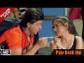 Pyar Dosti Hai - Romantic Scene - Kuch Kuch Hota Hai - Shahrukh Khan, Rani Mukerji, Kajol