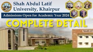 SALU Admissions 2024 - Complete Detail | Shah Abdul Latif University Khairpur Admissions 2024