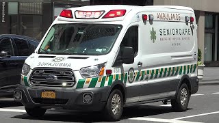 NYC EMS Ambulances responding