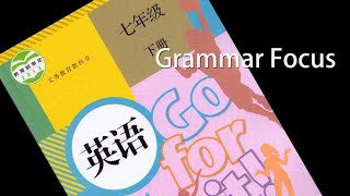 初中英语七年级下册 Unit12 Grammar 人民教育人教版 常荣