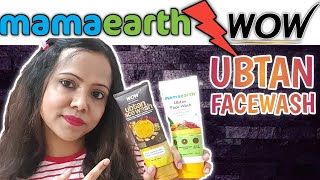 Comparison Between Mamaearth \u0026 Wow Ubtan Facewash.. Which One is best❓