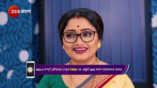 Neem Phooler Madhu | Ep - 814 | Webisode | Feb 13 2025 | Zee Bangla