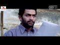 punyam aham malayalam full movie prithviraj samvrutha sunil nedumudi venu kpac lalitha