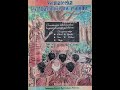 Lubaale - Ekinonoggo - Omusawo aba omu akola lubaale wo namumalayo? - Bantubalamu