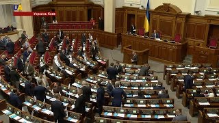Верховная рада Украины приняла судебную реформу