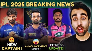 IPL 2025 News: Rajat Patidar New RCB Captain ! KKR Next Captain Update | Sanju Samson OUT OF IPL ?