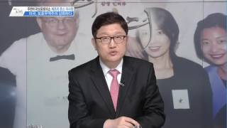 제프리 존스 주한미국상공회의소 이사장 \