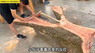 小伙花1000块钱买个木头，却制作出价值几万块钱的效果，惊呆众人