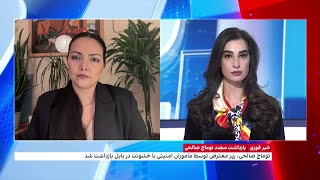 بازداشت مجدد توماج صالحی