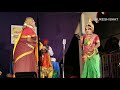 yakshagana chandravali vilasa 9 ajji adbhuta hasya shekhar shetty yelberu as ajji