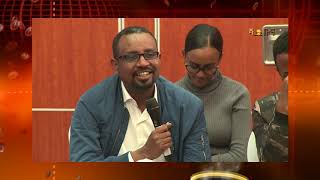 Ethiopia - ሕገ መንግስቱን ማነው የሚያሻሽለው?